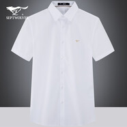 七匹狼【狼族生活】短袖襯衫男夏季中青年方領(lǐng)商務(wù)休閑襯衣男裝免燙上衣 本白色 175/40A/XL