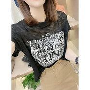 宜惜綺2023夏季新款涼感短袖t恤女寬松顯瘦字母T薄款冰絲針織衫蕾絲上衣 黑色 均碼（80-135斤）