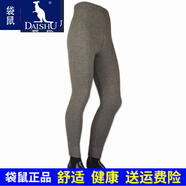 袋鼠貼身羊絨褲男加厚款高腰女式修身護膝保暖褲百搭情侶打底褲毛線褲 男士 駝色  適中 3XL