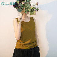 偶蔓  全棉百搭針織背心 春夏新款彈力寬松文藝內搭顯瘦純色吊帶上衣 芥黃 M