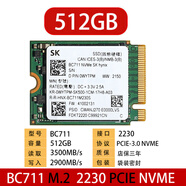 ahseckSK海力士 512G 1TB 2230 PCIE NVME筆記本固態(tài)硬盤戴爾Surface Pro9 BC711 512G 2230 固態(tài) 標(biāo)配無系統(tǒng)
