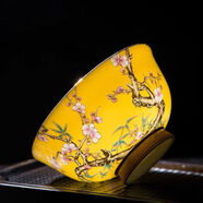 瀟毅艾仿古琺瑯彩小碗家用單個(gè)高腳宮廷米飯碗中式高檔景德鎮高顏值餐具 黃色4.5英寸碗直徑12厘米