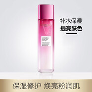 歐萊雅（LOREAL）清潤(rùn)葡萄籽強(qiáng)韌修護(hù)膜力水提亮補(bǔ)水滋潤(rùn)保濕修護(hù)爽膚水女中小樣 清潤(rùn)葡萄籽膜力水1瓶裝65ml