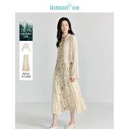 茵曼（INMAN）萊賽爾碎花吊帶裙兩件套2025夏季女裝新款新中式開(kāi)衫溫柔套裝 杏色 M