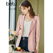 betu百圖女裝小西裝韓版職業(yè)西服收腰顯瘦春季新款九分袖外套2102T31 粉色 XS