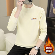 費(fèi)洛仕長袖T恤男秋冬季加厚打底衫外穿秋衣韓版秋冬裝加絨上衣男裝衛(wèi)衣 261雪山米白 M （100斤以下）