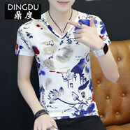 鼎度（DINGDU）2021男士長袖T恤韓版冰絲修身V領(lǐng)潮流帥氣打底衫薄款體恤男裝上衣 藍蓮花【短】 M