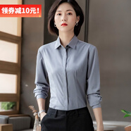 DGPZ 襯衫女職業(yè)正裝工作服OL百搭通勤襯衣面試服打底衫G1632 灰色長(zhǎng) L