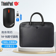 聯(lián)想Thinkpad E14 AI 2024/23款 T14P 2023款酷睿英特爾版 14英寸筆記本電腦專(zhuān)用配件 小黑藍牙無(wú)線(xiàn)鼠標+手提單肩包（啞光）