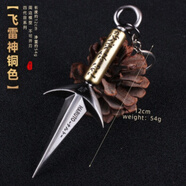 致可火影忍者周邊鳴人大苦無(wú) 佐助四代目飛雷神大號(hào)金屬手里劍動(dòng)漫COS 12cm飛雷神銅色