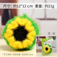 5個(gè)裝韓國亞克力草莓洗碗巾不沾油洗碗布百潔清潔抹布菜瓜布貝凈潔 【特厚向日葵】3個(gè)裝_隨機色吊牌款