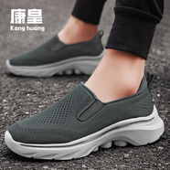 康皇（KANGHUANG）中年父親秋天鞋健身爸爸鞋中老年的品牌運動鞋男室外鍛煉走步鞋子 深灰 39 245mm