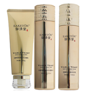 御清堂活酵母雪肌補(bǔ)水保濕套裝 活酵母雪肌補(bǔ)水三件套（潔面乳+柔膚水+乳）