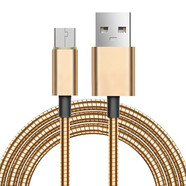 戴為 閃充數據線(xiàn)2A安卓充電器線(xiàn)手機快充線(xiàn) 適用于 香檳色 E派 EBEST i7/I6S/Q7/E8/E7