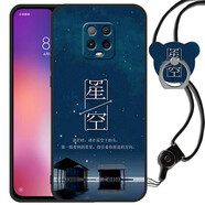 漢牌 適用小米紅米R(shí)edmi 10X 5G手機(jī)殼套m2004j7ac全包磨砂防摔卡通男女情侶軟 星辰大海 關(guān)注店鋪 配掛繩指環(huán) 紅米10X 5G