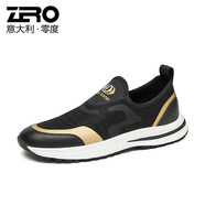 零度zero官方男鞋運動(dòng)休閑鞋新款網(wǎng)鞋子時(shí)尚飛織鞋男士舒適輕便老爹鞋 黑金色 44