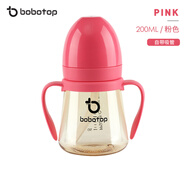bobo top韓國吸管杯寶寶嬰兒兒童吸管杯PPSU大童吸管奶瓶防漏防摔 粉色 200ml