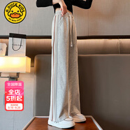 G.DUCKKIDS小黃鴨童裝女童褲子春秋季新款兒童運(yùn)動褲時尚百搭大童女孩闊腿褲 織帶闊腿褲灰色 150 尺碼11~12歲【140-150cm】