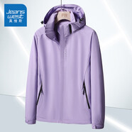 真維斯（JEANSWEST）沖鋒衣男三合一外套男女連帽秋冬季新款戶(hù)外登山防風(fēng)防雨情侶夾克 B321-8618女款紫（三合一沖鋒衣 XL
