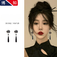 額倜新中式國風(fēng)黑色蓮花耳夾流蘇長款水滴耳飾古風(fēng)漢服旗袍耳環(huán)女耳墜 蓮花[耳環(huán)款]