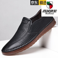 西域駱駝（VANCAMEL）皮鞋男春季新款商務(wù)休閑鞋真皮軟牛皮男鞋透氣牛筋底中年爸爸鞋子 5188黑色鏤空 37