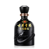 古井貢酒G6 50°500ml