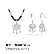 銀千惠999純銀平安鎖項鏈女士長命鎖吊墜七夕情人節(jié)生日禮物送女友老婆 兩件套/項鏈+耳飾+代寫賀卡 玫瑰花禮盒送老婆/配首飾證書/七夕節(jié)女生禮物