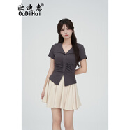 歐迪惠jk制服連衣裙女裝新款2025年夏季襯衫小香風(fēng)百褶短裙子女衣服套裝 灰色上衣+杏色裙褲 M