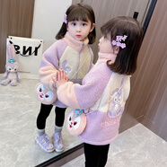 川孩童裝女童外套毛毛衣秋冬季加絨加厚時(shí)尚休閑中小童兒童衣服冬裝新款女孩保暖棉衣連帽1-7歲 紫色 130