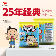 統(tǒng)一 小當(dāng)家 蜜汁豬排味干脆面 整箱裝 （新老包裝隨機(jī)發(fā)貨）