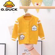 G.DUCKKIDS小黃鴨新品 兒童毛衣春秋冬新款男女童開(kāi)衫毛衣新生嬰兒純棉毛線(xiàn) 檸檬黃 7373Q萌海馬開(kāi)衫 80 適合身高80-90CM1-2歲