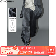 COCOBELLA[100%醋酸]肌理褶皺西褲寬松鐮刀褲休閑褲PA7016-2 灰藍(lán) S