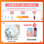婷諾菲人間小可愛適用oppor17手機殼oppo女款find x5保護套r15夢境版r15x全包r11s磨砂pro硅膠x3防摔卡通 收藏+加購車享第二件半價(此項) OPPO R15