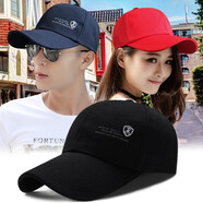 笛頌帽子男女士四季簡(jiǎn)約百塔遮陽(yáng)帽戶(hù)外防曬長(cháng)檐棒球帽透氣涼青年太陽(yáng)帽釣魚(yú)鴨舌帽 黑色（均碼可調節）