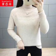 萱戀菲毛衣女加絨加厚秋冬季新款寬松半高領(lǐng)毛衣女內搭韓版長(cháng)袖打底衫女 米白色【不加絨】 2XL 建議125-135斤