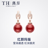 唐后（TH）紅瑪瑙耳環(huán)女新中式輕奢寶石耳釘925銀小眾耳墜送生日節(jié)日禮物 玫瑰金色紅瑪瑙耳環(huán)