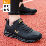 361°運(yùn)動(dòng)鞋男鞋秋季新款跑鞋皮面防潑水休閑鞋男士輕便旅游跑步鞋子男 2279-曜石黑/皇冠金 40
