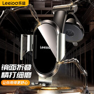 樂益（Leeioo）車載手機(jī)支架 吸盤重力感應(yīng)手機(jī)支架鏡面合金中控臺導(dǎo)航支架