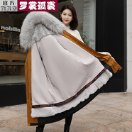 羅裳孤裘皮草派克服女2023冬新款整皮獺兔毛內(nèi)膽可拆卸毛袖皮草外套女大衣 【中長款】黑色外殼+淺灰內(nèi)膽 【毛袖】L號(hào)  建議體重105-115斤