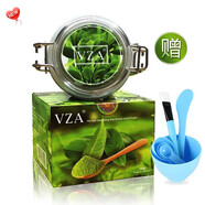 VZA越南面膜去黑頭粉刺面膜 綠茶撕拉式面膜莎莉亞Surrieo仙丫100g\瓶男女通用