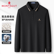 夢(mèng)特嬌（MONTAGUT）春秋男士商務(wù)長(cháng)袖Polo衫含蠶絲棉親膚休閑百搭T恤 黑色 48 