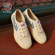 飛躍（Feiyue）官方少林魂田徑鞋復古國貨運動(dòng)帆布鞋子男女鞋透氣情侶舒適跑步鞋 米藍 42 偏大一碼