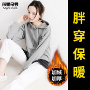 莎妮朵羅女士衛衣女假兩件秋裝胖人寬松休閑200斤中長(cháng)款韓版連帽衛衣16610 16610灰色-有絨 2XL 建議120-140斤穿著(zhù)