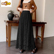 初徑加絨加厚蕾絲半身裙秋冬提花女甜美韓版垂墜感顯瘦中長(cháng)款a字半裙 黑色 692 均碼 (95-130斤)
