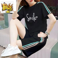 初徑純棉休閑運動(dòng)服套裝女夏季新款大碼寬松學(xué)生短袖短褲兩件套潮 黑色套裝三色微笑 XL 建議115-130