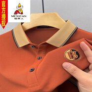 稻草人夏季短袖t恤保羅高端刺繡翻領(lǐng)Polo男士衫重磅半袖上夏天體恤 橘紅色【主圖款】 XL碼/52建議140-160斤