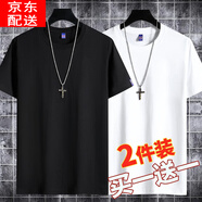 霧卡 【純棉2件裝】短袖t恤男潮流寬松大碼夏天新款休閑純色半袖T恤 純色凈版：黑色+白色 3XL 建議165-180斤