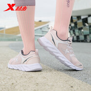 特步（XTEP）特步運(yùn)動(dòng)鞋跑鞋夏季網(wǎng)面透氣輕便跑步鞋女鞋休閑鞋子粉色