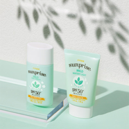 伊蒂之屋（ETUDE HOUSE）新版韓國etude house溫和水感防曬霜乳清爽控油成膜spf50 50ml