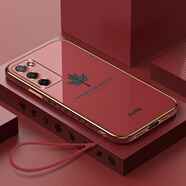 佩諾OPPO A55手機(jī)殼PEMM00保護(hù)套鏡頭全包防摔5G電鍍楓葉+閃粉鏡面支架硅膠直邊創(chuàng)意男女款網(wǎng)紅軟外殼 【山茶紅】楓葉直邊電鍍 OPPO A55